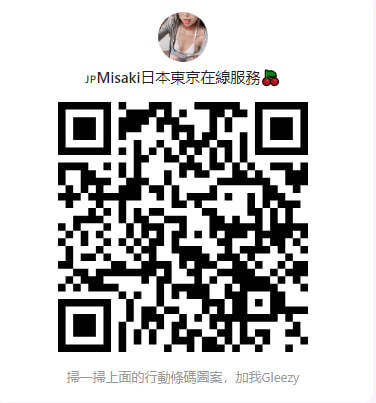 e3304292f59a1631f7a24a0cbb4cfb4a.jpg