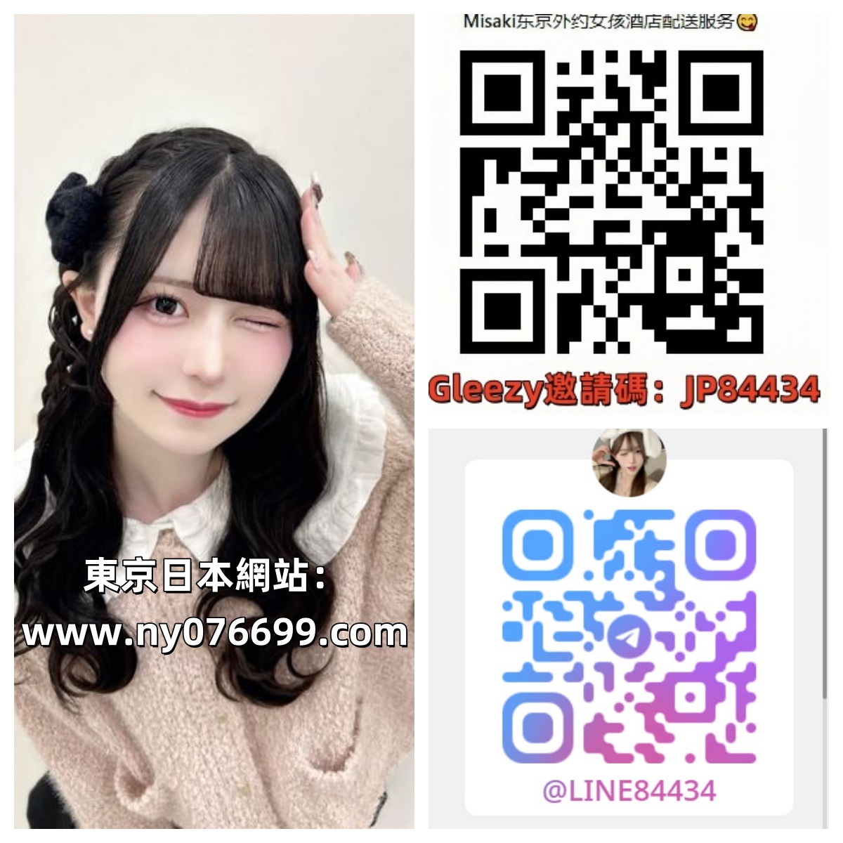 d23aa9dd5123534f47aceb884aeb397e.jpg